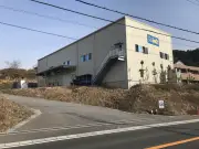 東洋経済の写真記事が951450号で掲載、最新ニュースを写真で紹介
