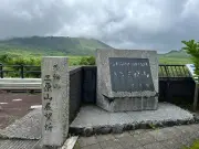 東洋経済の写真記事：951793ページ40の詳細解説