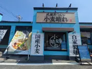 東洋経済の写真記事: 日本の半導体産業復活への道筋