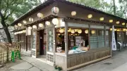 東洋経済の写真特集：2025年注目の新製品・技術23選