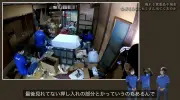東洋経済の特集記事を写真で読み解く：全32枚のギャラリーから見える日本経済の今