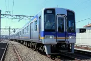 東洋経済の記事を再構成：写真特集949734の内容を独自視点で解説