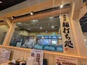 東洋経済の写真特集：951503の18枚目