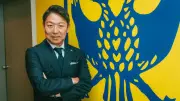 東洋経済の写真特集：日本経済の最新動向を捉える