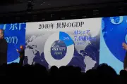 東洋経済の写真特集「日本の製造業、知られざる現場」を徹底解説