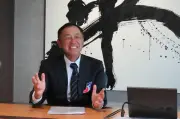 東洋経済の記事を独自にリライト、写真特集の詳細を解説