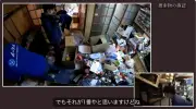 東洋経済の最新記事写真特集、注目の13枚を一挙公開