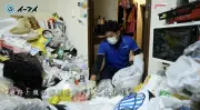 東洋経済の写真特集：最新トレンドを一挙公開