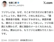 東洋経済の写真特集で見る日本の製造業の現場