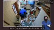 東洋経済の写真特集：注目の949925号を徹底解説