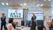 東洋経済の写真特集で見る2025年の日本経済の行方