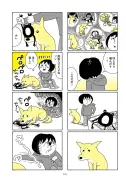 東洋経済オンラインの人気漫画連載が書籍化、累計100万部突破の背景