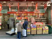東洋経済の記者が選ぶ2025年注目の10大ニュース