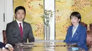 東洋経済が報じる2025年最新技術トレンドと日本企業の挑戦