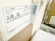 東洋経済が報じる最新ビジネストレンドの深層