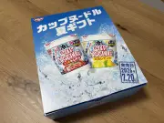 東洋経済が伝えるEVシフトの現実：日本メーカーの課題と未来