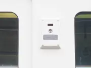 東洋経済が選ぶ2024年注目の5Gスタートアップ10社