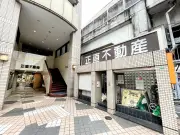 東洋経済が選ぶ2025年注目のテクノロジー10選