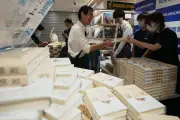 東洋経済が分析、2024年注目のスタートアップ10選