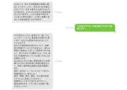 東洋経済が選ぶ2025年注目スタートアップ10社、AIと環境技術が軸