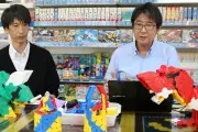 東洋経済が選ぶ2025年注目のスタートアップ18選
