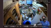 東洋経済が選ぶ2025年注目の30社、AI・EV・宇宙が牽引