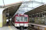 東洋経済が選ぶ2025年注目のスタートアップ39社