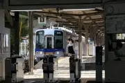 東洋経済が選ぶ2024年注目スタートアップ68選