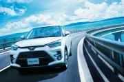 東洋経済が選ぶ2024年のベスト記事トップ10