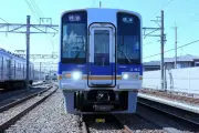 東洋経済の新連載「写真で見る日本の半導体」がスタート、第1回は工場の変遷
