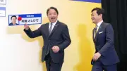 トヨタの全固体電池、2027年実用化へ量産技術の課題と展望