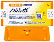 トヨタと出光、全固体電池の量産で提携：2027年実用化へ