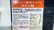トヨタと日産、EVバッテリーで提携か？業界再編の行方