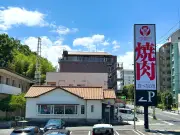 トヨタと日産、EV用全固体電池の量産で提携へ