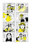 トヨタとNTTのAI連携が変える自動運転の未来