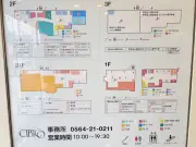トヨタとNTT、自動運転向けAI半導体で協業へ　2028年実用化目指す
