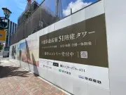トヨタ「クラウンエステート」試乗、SUVとステーションワゴンの融合