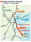 トヨタ、EV販売目標を下方修正 26年150万台から100万台に