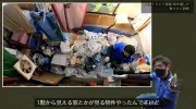 トヨタ、新型エンジン開発でEV戦略見直しへ