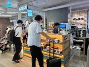 トヨタ、EV販売台数が目標に届かず 中国市場で苦戦