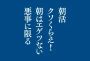トヨタのEV戦略転換、中国市場で新型EV投入へ