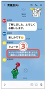 トヨタ、中国でEV生産能力年20万台に倍増へ