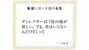 トヨタ、中国でEV生産倍増へ 新工場建設で市場攻勢