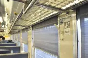 トヨタが水素エンジン車の新型「GRヤリス」を公開、2025年内に発売へ