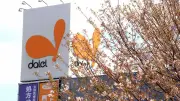 商社の川下ビジネスが大転換、小売り争奪戦から多様化へ