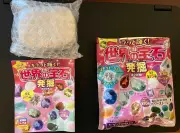 宝島社の990円「グッズ＋本」が現代消費者に刺さった理由