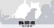 静岡・御殿場のサッカーグラウンドに高さ20mの木が倒れ、観戦者7人搬送