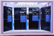 トリナ・ソーラー、タンデム型ペロブスカイト太陽電池で907W・変換効率29.2%の世界記録