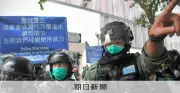 トランプ政権、香港への優遇措置を再開 中国は「重要な一歩」と評価