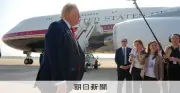 トランプ政権、NYT記者に召喚状を発行 大統領専用機報道巡り法廷証言要求